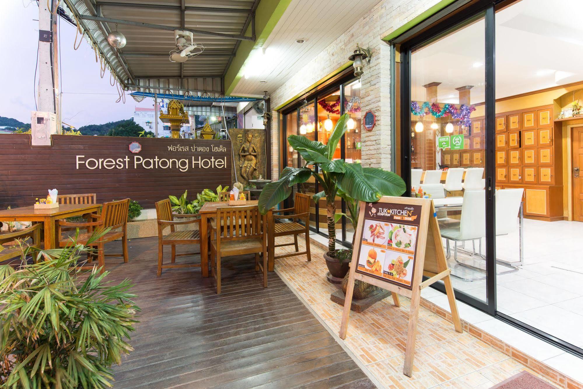 Forest Patong Hotel Zewnętrze zdjęcie